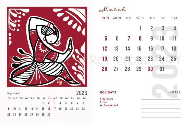 Calendar page featuring a 1x1 inch ink illustration of an Indian classical dance pose by Sweta Roy Choudhury.